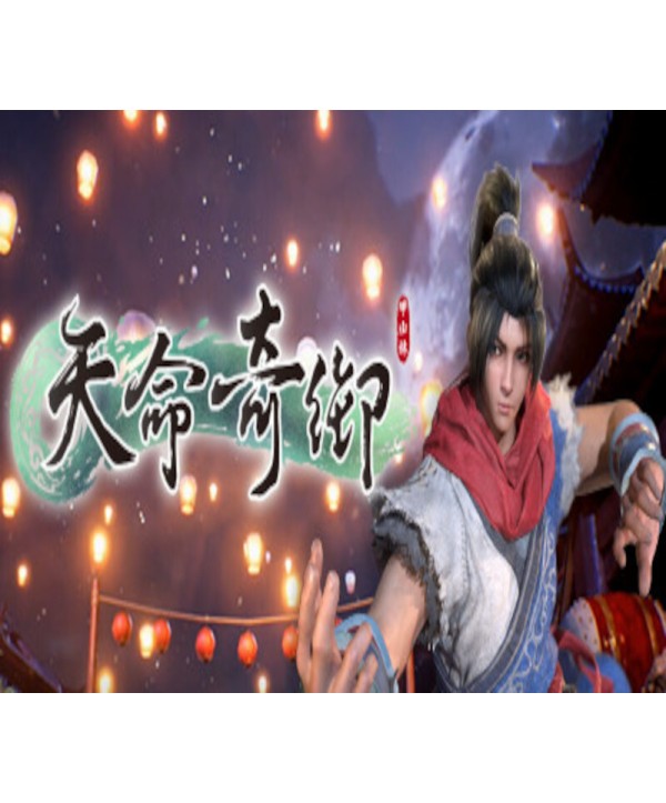 Fate Seeker Steam Key GLOBAL